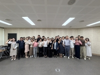 “지역 관광·MICE 거점 도약”…세종문화관광재단, 얼라이언스 2기 닻 올렸다