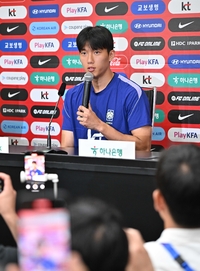 [포토]남아공전 각오 밝히는 이한범