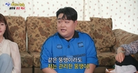 ‘스마일 클리닉’ 김규원, “같은 뚱땡이라도 관리한 뚱땡이가 낫다”…자기관리 철학 화제