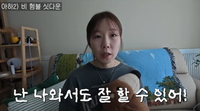 “내 정체성은 회사에…출신 성분에 열등감” 나영석 사단 1호 퇴사자의 지난 10개월