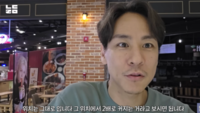“매장도 메뉴도 2배”…‘돌싱글즈2’ 이다은♥윤남기, 사업 잘되더니 결국 확장