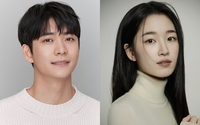 강태오X원지안, KMA2026 메인 MC 발탁