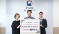 치매에도 ‘백마고지’ 기억…LGU+, 호국보훈의 달 따뜻한 나눔