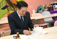 최대호“어린이와 시민이 안전한 스마트 보행 환경 이어 가겠다”