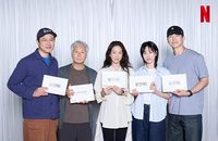 넷플릭스 ‘퍼스트 닥터’ 제작 확정…정려원·하윤경·김무열 출연