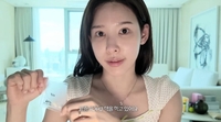 이나연, ADHD 약 부작용 고백 “심장 너무 뛰고 지금은 졸려”