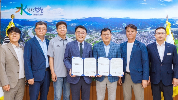 여왕기 열기 뜨거운 합천, 춘계 여자축구연맹전 2029년까지 유치…여자축구 중심도시 입증
