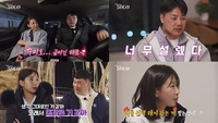 “혹시 구미호인가? 너무 쉽게 홀릴 것 같아”…요동치는 솔로나라 32번지 (나는 솔로)