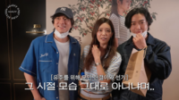 “누구한테 인사해?” 공유, 시선 회피 채정안에 ‘정색 팩폭’…19년 커프 의리 폭발