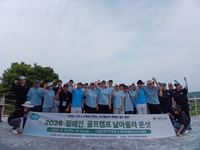 ‘어울림’ 이름처럼 하나 됐다…장애인 골퍼들, 자신감 키운 ‘온샷 골프캠프’ 성료