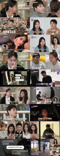 야너두 부부 남편, 월 천만 원 벌어…하루 3시간 수면에 졸음운전까지 ‘깜짝’