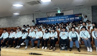 민주평통 서대문구협의회, 북한이탈주민과 함께한 ‘고성 평화통일 기행’ 성료