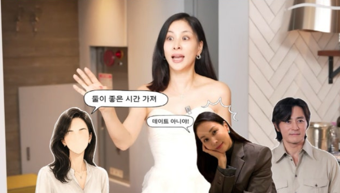 고소영 “결혼식 때 임신 5개월”…웨딩드레스까지 바꿨다