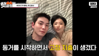 “숨 막혀”…‘1억 결혼식’ 원하는 아나운서 여친 위해 하루 17시간 노동