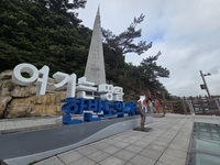 다산의 사유에서 땅끝의 시작으로…남도 코리아둘레길 걷다 [원성윤의 인생여행]