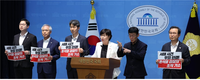 서영교, “서해 공무원 사건 상고 포기… 정치검찰 조작기소 의혹 특검으로 밝혀야”