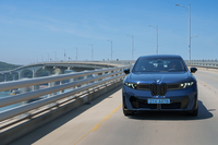BMW 그룹 코리아, ‘2026 부산모빌리티쇼’서 한정판 7시리즈·차세대 전기차 iX3 최초 공개