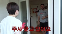 “주사 맞고 있다더니”…샘 해밍턴, 몰라보게 홀쭉해진 근황