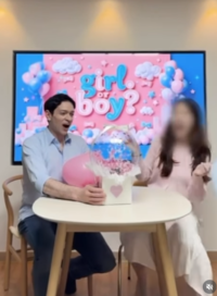 다니엘 린데만, 젠더리빌 풍선 터지자 “눈물 난다” 울컥…‘딸 아빠’ 확정