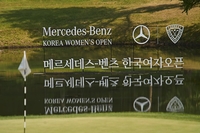 우승상금 4억에 벤츠 GLE까지…메르세데스-벤츠가 열어젖힌 韓 여자골프 ‘꿈의 무대’