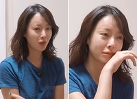 “너무 수척해졌어” 황정음, 확 달라진 얼굴에 팬들 ‘걱정’