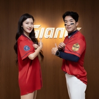입장객 전원에게 ‘클라우드 레드 유니폼’ 증정! 롯데, 클라우드 페스티벌 진행