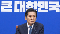 정청래 민주당 대표 사퇴… “이재명 정부 성공 위해 헌신” 전당대회 연임 도전 본격화
