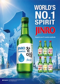 세계인이 마시는 ‘진로’ 압도적 1위…‘참이슬 후레쉬’ 15.7도 리뉴얼로 쌍끌이 흥행 예고