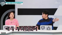 “계속 누워 있었다”…‘유방암 투병’ 이성미, 하루 91보 생활 ‘충격’