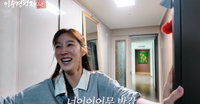“39도 고열에 온몸이...” 이수경, 천만 원짜리 샤넬 자켓 찢고 눈물 흘린 진짜 이유