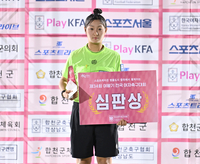 [포토] 이은서 심판, 여왕기 심판상 수상