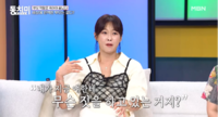 현영 “딸 원형탈모 보고 정신 번쩍”…결국 학원 다 끊었다