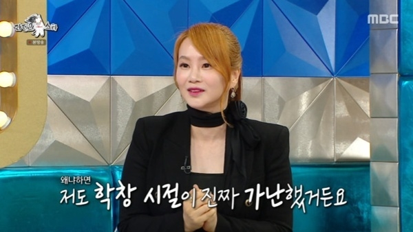 “연봉 100억인데 나도 가난했다”…이지영, 20년전 ‘죽고 싶다’ 여고생 찾는 이유