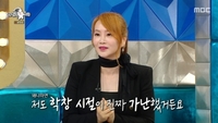 “연봉 100억인데 나도 가난했다”…이지영, 20년전 ‘죽고 싶다’ 여고생 찾는 이유