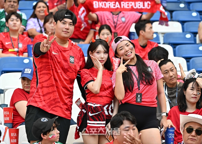 [포토]승리를 응원하는 축구팬들