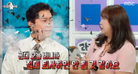 김민경 “김대호 보니 절대 퇴사 못 해”…‘반면교사’ 발언 폭소