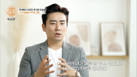 이정수, 개그맨 ‘돌연 잠적’한 이유 알고보니…“일 끊기고 많이 울어”