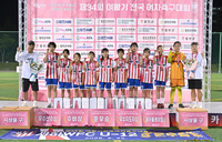 [포토] 창단 2년된 사하WFC, 여왕기 준우승 차지!