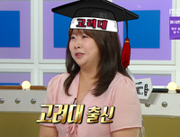 “오빠는 서울대 약대→김앤장, 나는 6년 취준생”…김민경의 반전 고백
