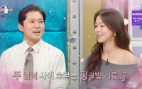 11살 연하 고윤정 좋아한다더니…김대호, 경수진 앞 돌발 고백 ‘핑크빛 기류’