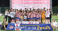 [포토] 파이팅 외치는 사하WFC 선수단