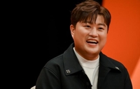 김호중, 가석방 후 가장 먼저 향할 곳은 병원…“발목 상태 심각”