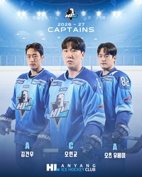 ‘환골탈태’ HL 안양, NHL 출신 조 모로 영입→로스터 재정비 완료…아시아리그 제패 쏜다 [SS시선집중]