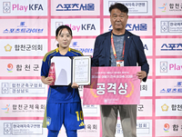 [포토] 현대고(여) 신지윤, 공격상 수상