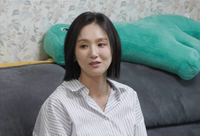베복 이희진 “전 남친에게 감금·도둑질 당해”…연애 끊긴 충격 이유