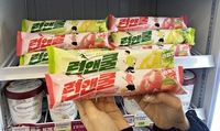 커지는 ‘러닝 이코노미’…CU, 전용 편의시설부터 맞춤형 간식까지 “러닝족 꽉 잡는다”
