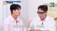 “축의금 못 해 찝찝했다”…윤종신, 김종국에 직접 봉투 건넸다