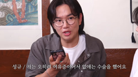 “아내 몰래 가슴 수술”…장성규, 여유증 고백 “어깨도 못 폈다”