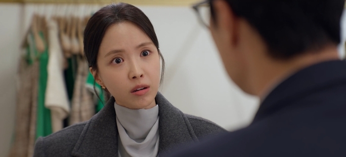 ‘김부장’ 손나은, 묵직한 복수극 밝히는 ‘독보적 비타민’