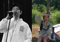 ‘18살 차이’ 장기하♥윤가이, 럽스타 포착…‘맞팔’은 물론